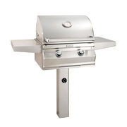 Choice Multi-User CM430s In-Ground Post Grill product view